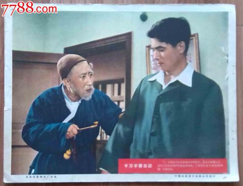 怎么办假北佛罗里达大学文凭毕业证